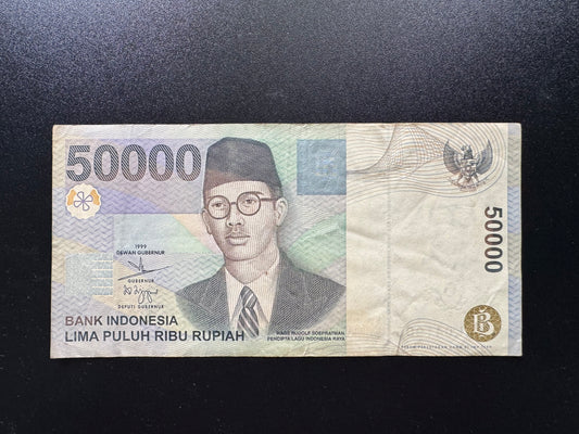Indonesia 50000 Rupiah Banknote 1999 Old VF-Circulated Paper Bank Bill P-145f