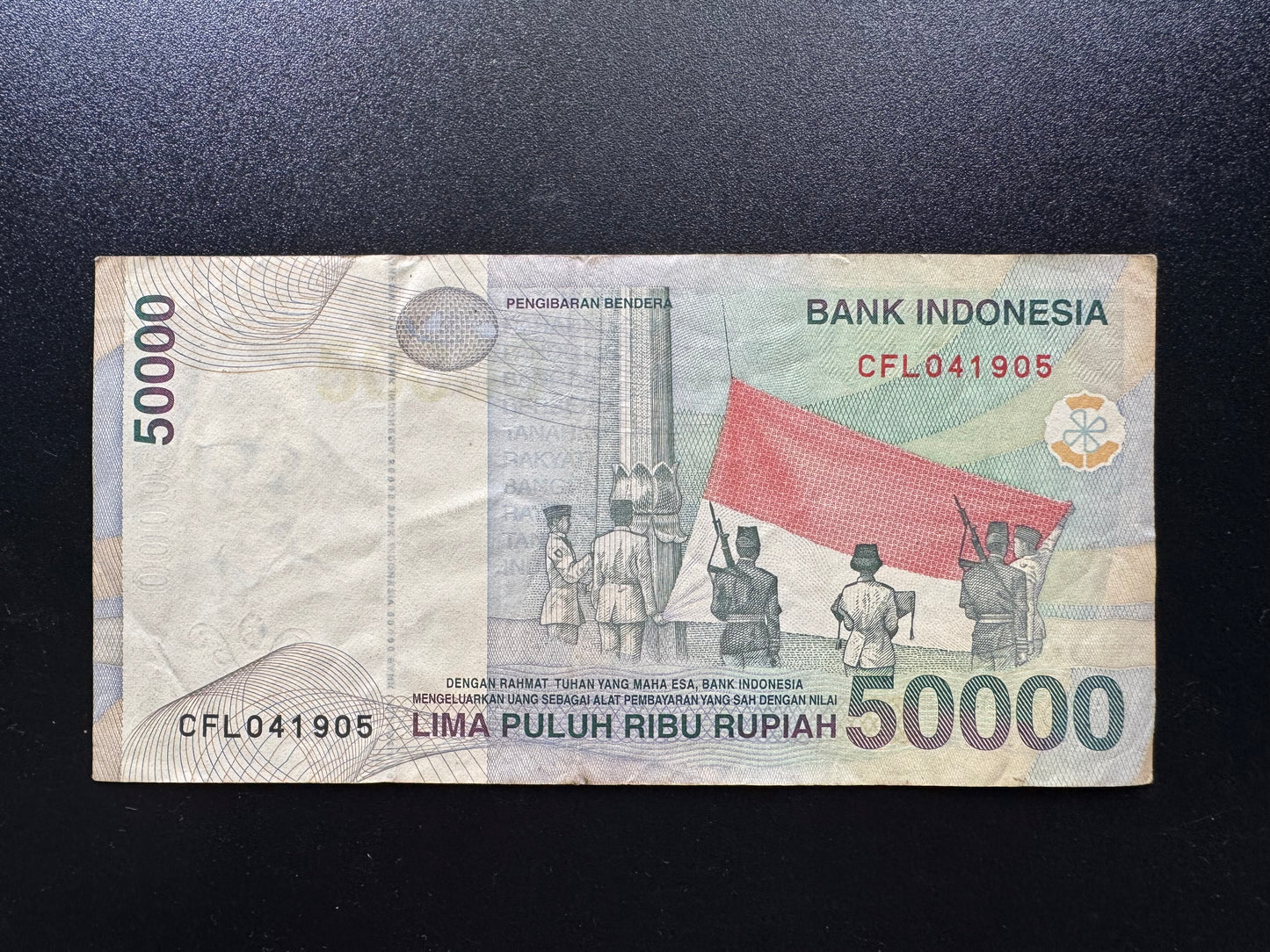 Indonesia 50000 Rupiah Banknote 1999 Old VF-Circulated Paper Bank Bill P-145f