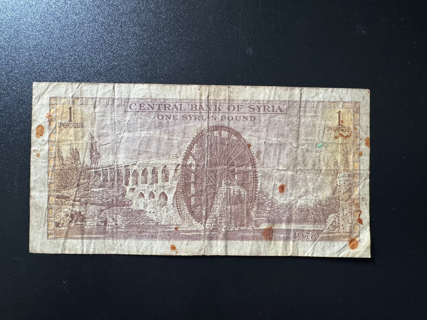 Syria 1 Pounds Banknotes 1978 Old Circulated Bank bill Paper Money P-86