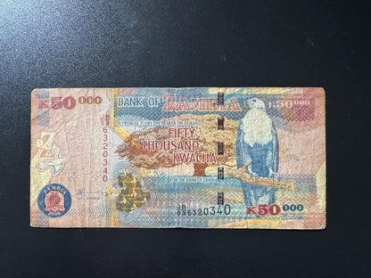 Zambia 50 000 Kwacha Banknote 2006 Old Circulated Paper Money Bank Bill P-48