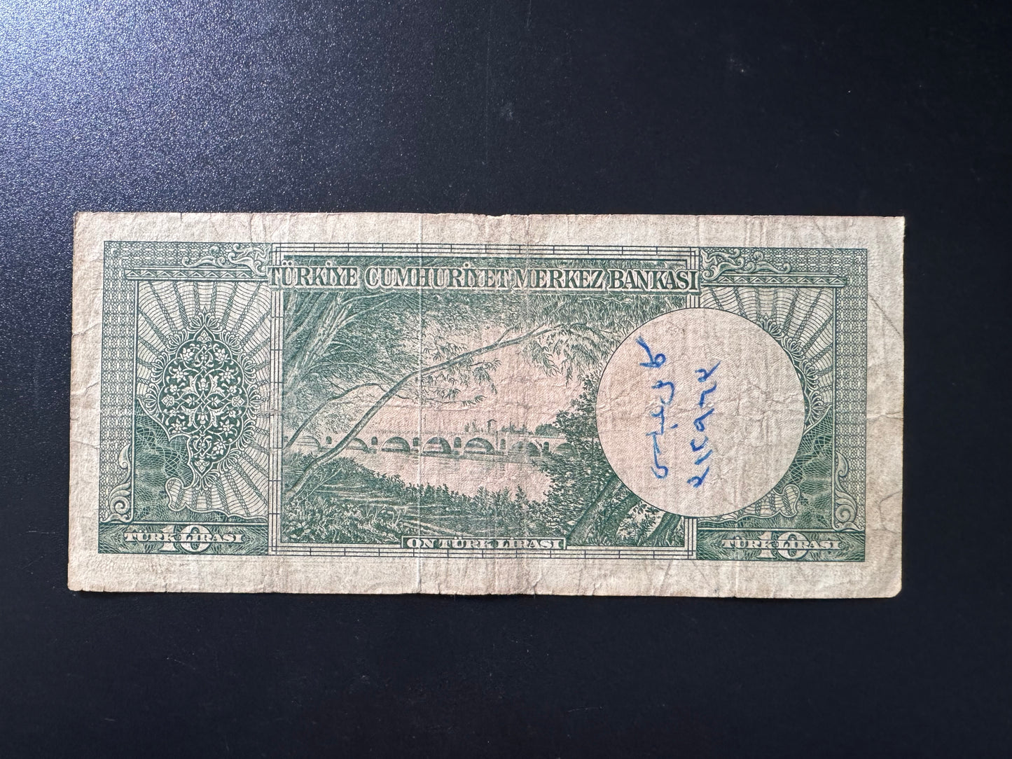 Turkey 10 Lira Banknote 1930 Old Circulated Rare Series-Z 30 Bank Bill P-159