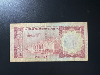 Saudi Arabia 1 Riyal Banknote 1977 Old Paper Money Bank Bill p-16