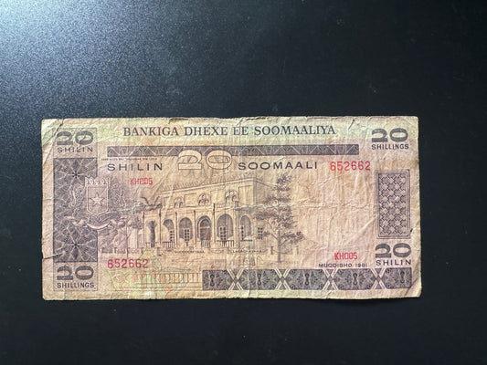 Somalia 20 Shillings Banknote 1981 old Circulated Paper Money Bank Bill p-29
