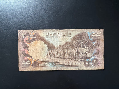 Somalia 20 Shillings Banknote 1981 old Circulated Paper Money Bank Bill p-29