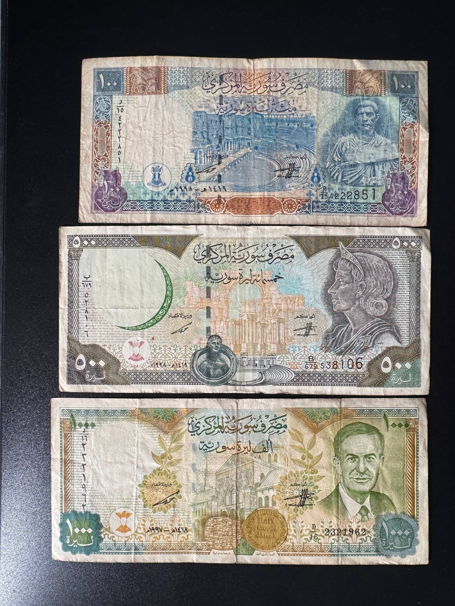 Syria 100, 500, 1000 Pounds Banknotes 1997-1998 Old Circulated Bank bills Paper Money Bills 3Pcs Lot