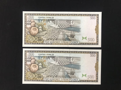 Syria 500 Pounds Banknotes 1998 Old UNC Bank bill Paper Money 2Pcs/ Lot Pair P-110