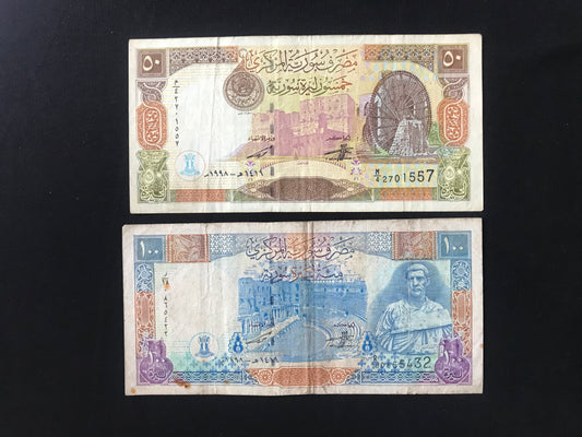 Syria 50, 100 Pounds Banknotes 1998 Old Circulated Bank bills Paper Money 2Pcs / Lot