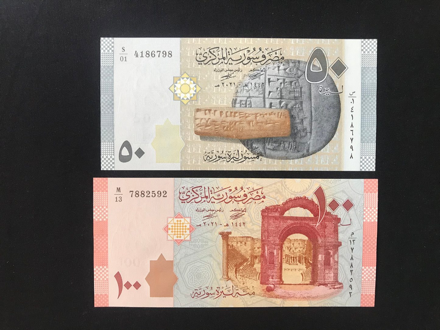 Syria 50, 100 Pounds Banknotes 2021 UNC Bank bills Paper Money 2Pcs/ Lot