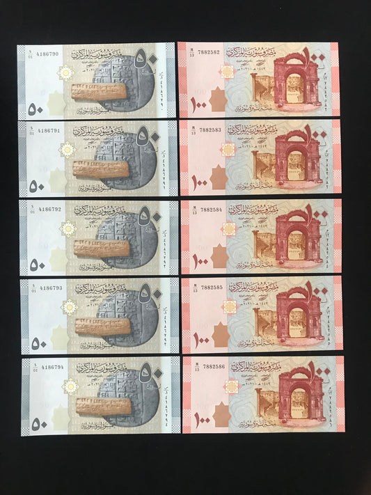 Syria 50 & 100 Pounds Banknotes UNC Bank bills Paper Money P-112 & P-113 10 Pcs/ Lot