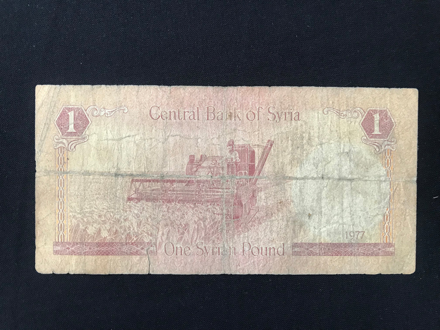 Syria 1 Pound Banknotes 1977 Old Rare Bank bill Paper Money P-99