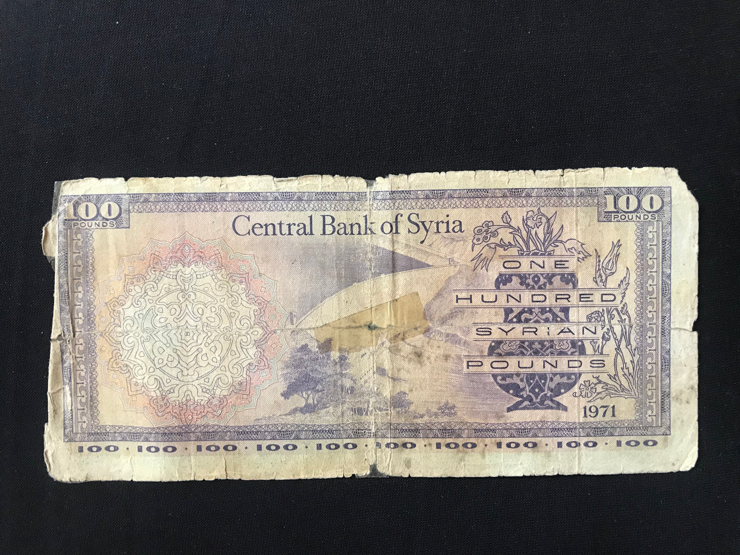 Syria 100 Pounds Banknotes 1971 Old Rare Circulated Bank bill Paper Money P-98c