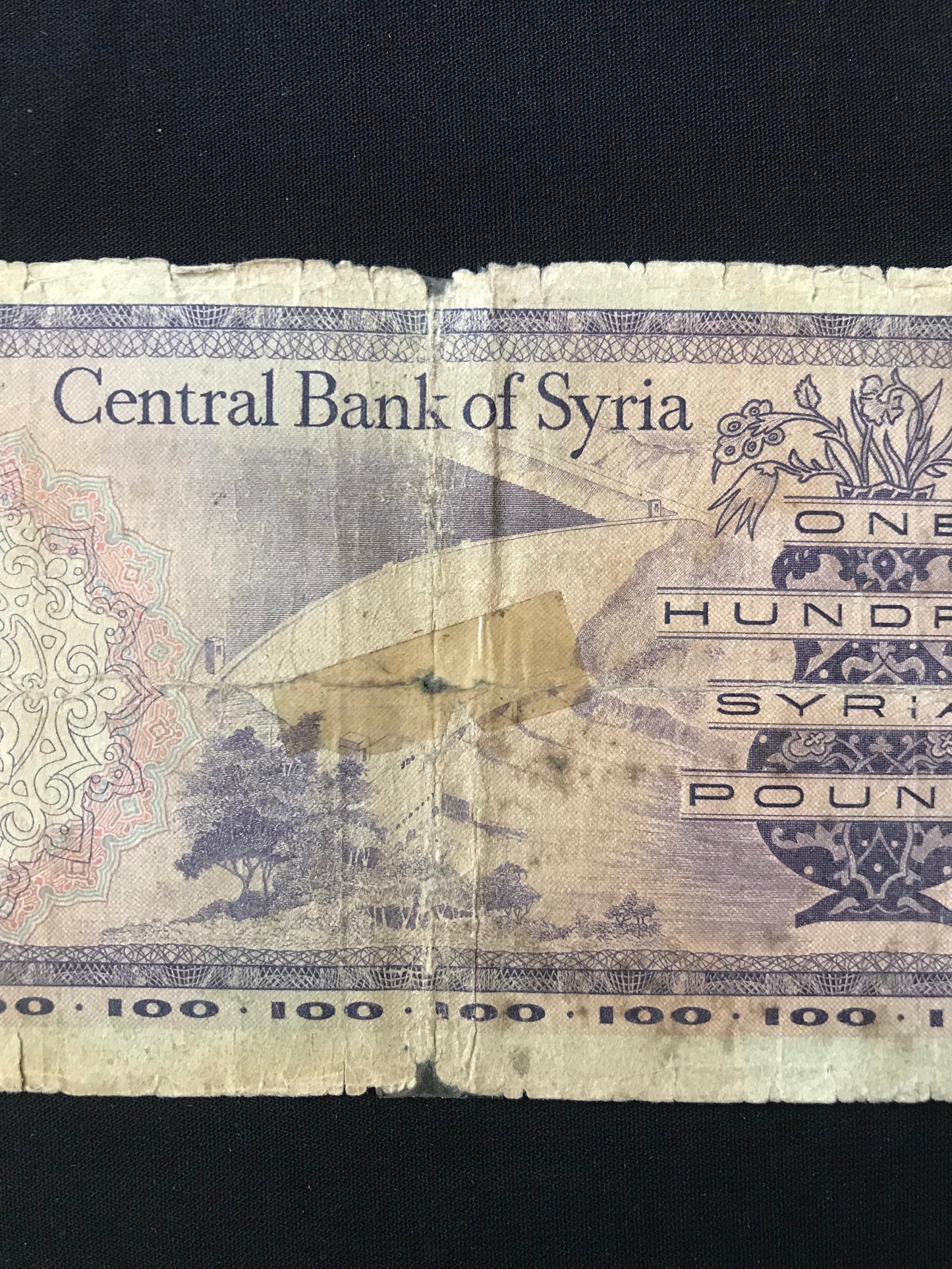 Syria 100 Pounds Banknotes 1971 Old Rare Circulated Bank bill Paper Money P-98c
