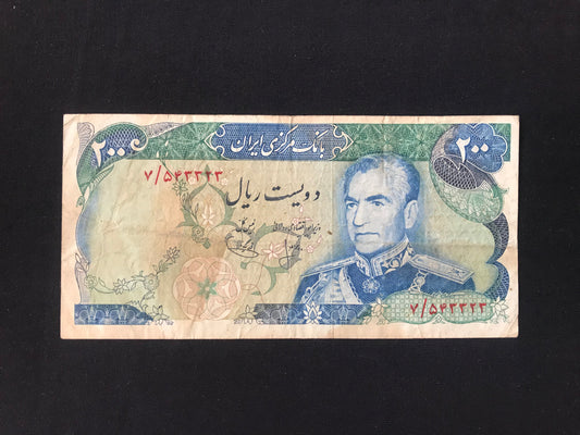 Iran 200 Riyals Banknote 1974 Old Circulated Banknote 4th Prefix Bank Bill P- 103