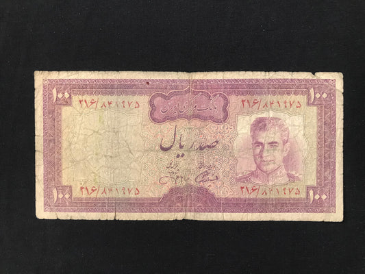 Iran 100 Riyals Banknote 1969-1971 Old Circulated Rare Banknote Bank Bill P- 86