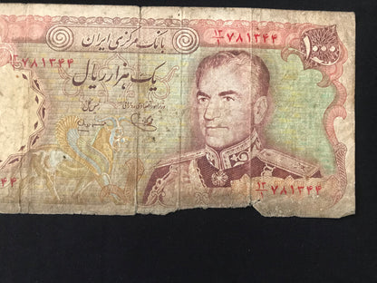 Iran 1000 Riyals Banknote 1974-1979 Old Circulated Banknote Shah Mohammad Reza Pahlavi Bank Bill P- 105c