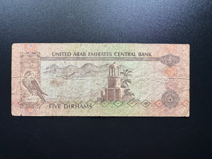 Dubai UAE 5 Dirhams Banknote 1982 Old Circulated 2nd Issue Bank Bill P-7