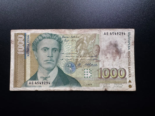 Bulgaria 1000 Leva Banknotes 1994 Circulated Paper Money Bank Bill P-106