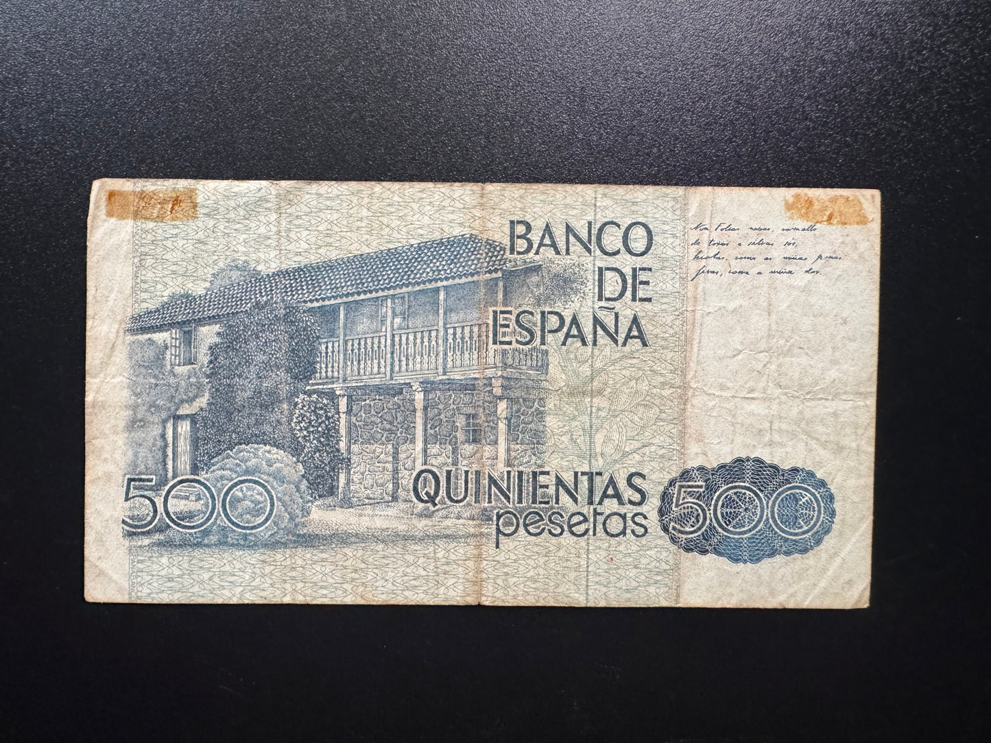 Espana / Spain 500 Pesetas Banknote 1979 Old Circulated Paper Bank Bill P-157