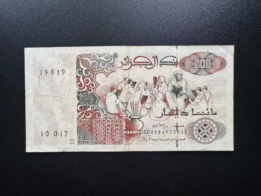 Algeria 200 Dinars Banknote 1992 old Circulated Paper Money Bank Bill P-137