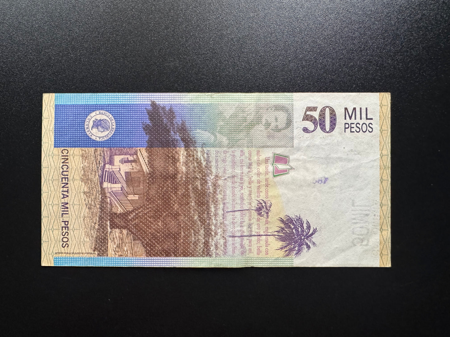 Colombia 50 MIL Pesos Banknote 2011 VF-Fine Paper Money Bank Bill P-455