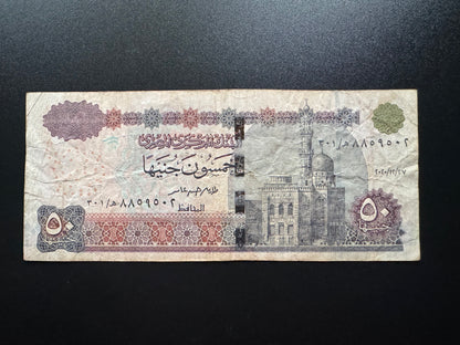 Egypt 50 Pounds Banknote 2020 Old Circulated EGP Paper Money Bank Bill P-75