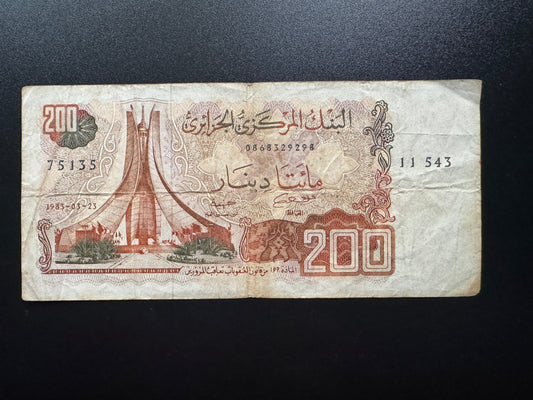 Algeria 200 Dinars Banknote 1983 old Circulated Paper Money Bank Bill P-135