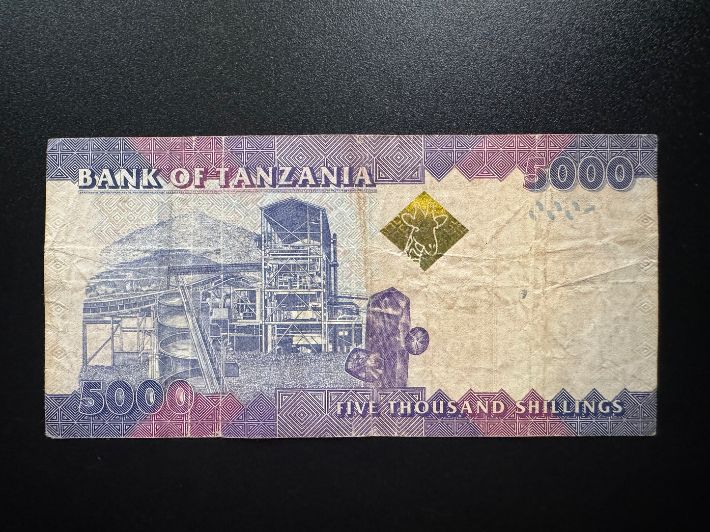 Tanzania 5000 Shillings Banknote 2010 Circulated Paper Money Bank Bill P-43