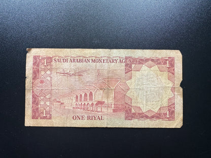 Saudi Arabia 1 Riyal Banknote 1977 Old Paper Money Bank Bill p-16