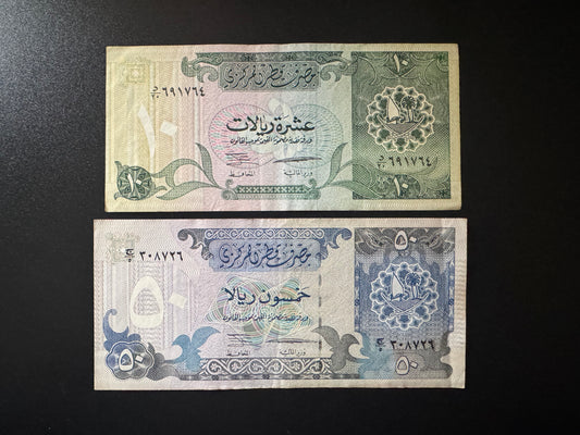 Qatar 10, 50 Riyals Banknotes 1996 Old VF Paper Money Bank Bills 2Pcs/Lot
