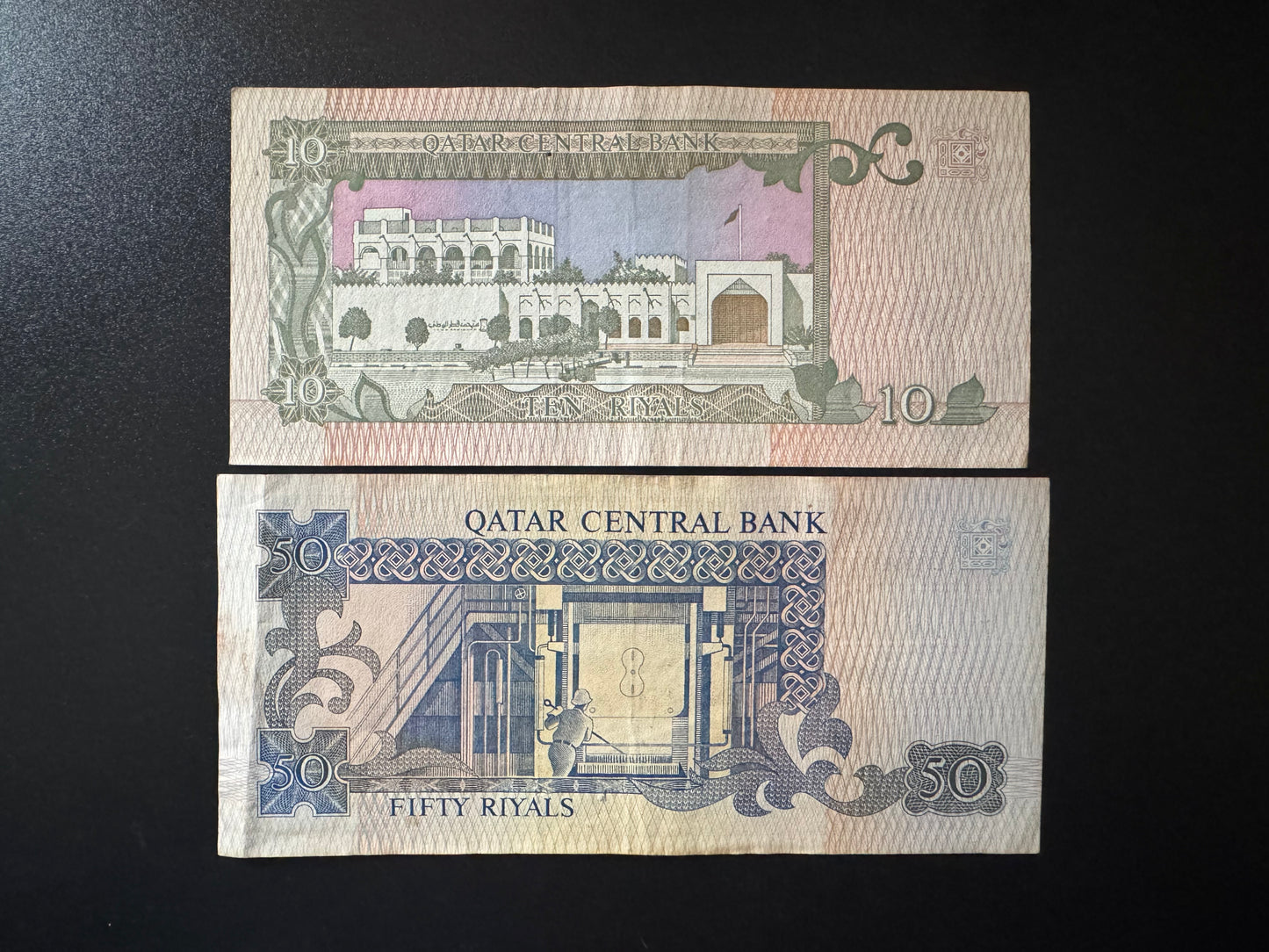 Qatar 10, 50 Riyals Banknotes 1996 Old VF Paper Money Bank Bills 2Pcs/Lot