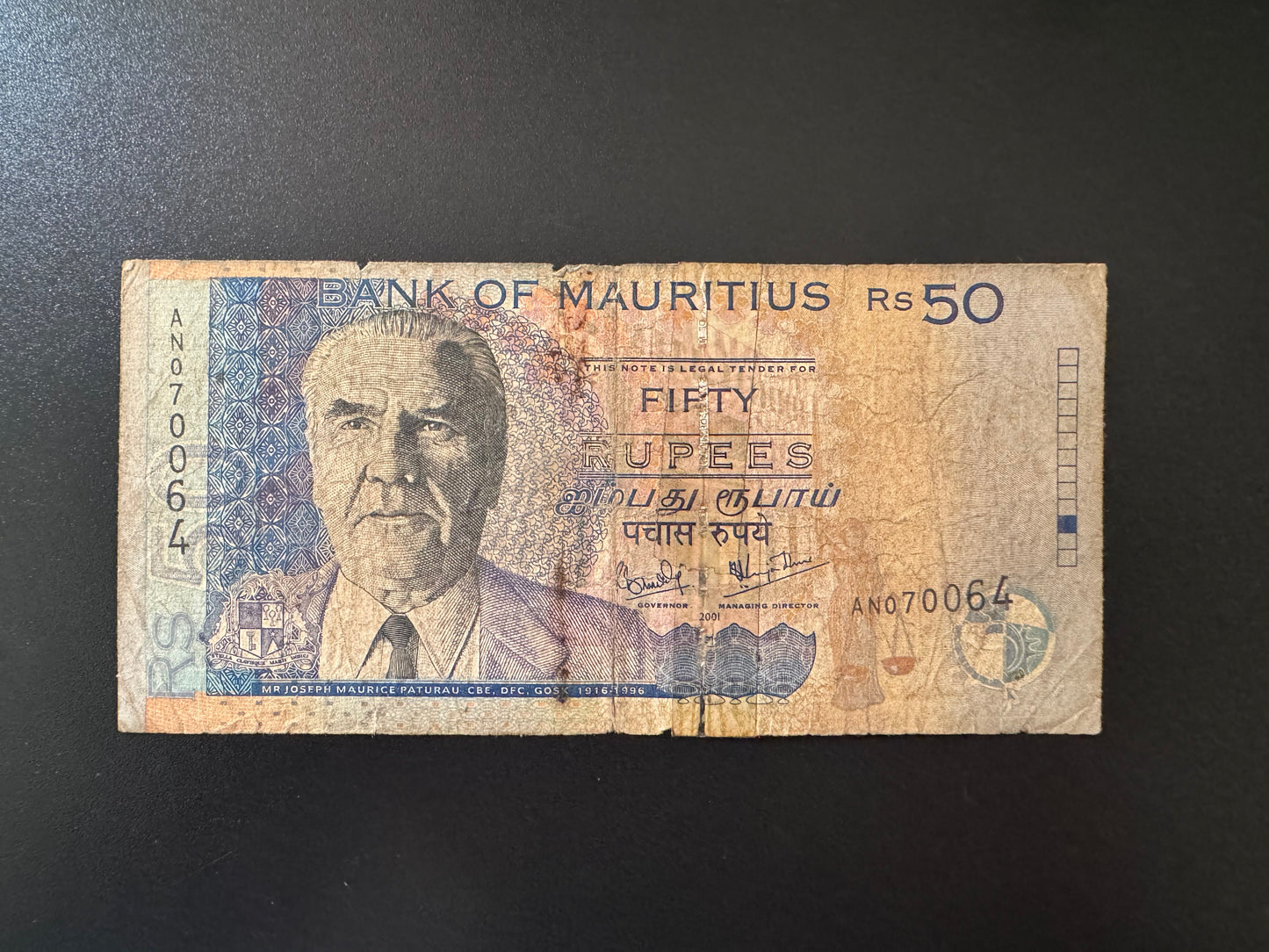 Mauritius 50 Rupees Banknote 2001 Old Circulated Bank Bill
