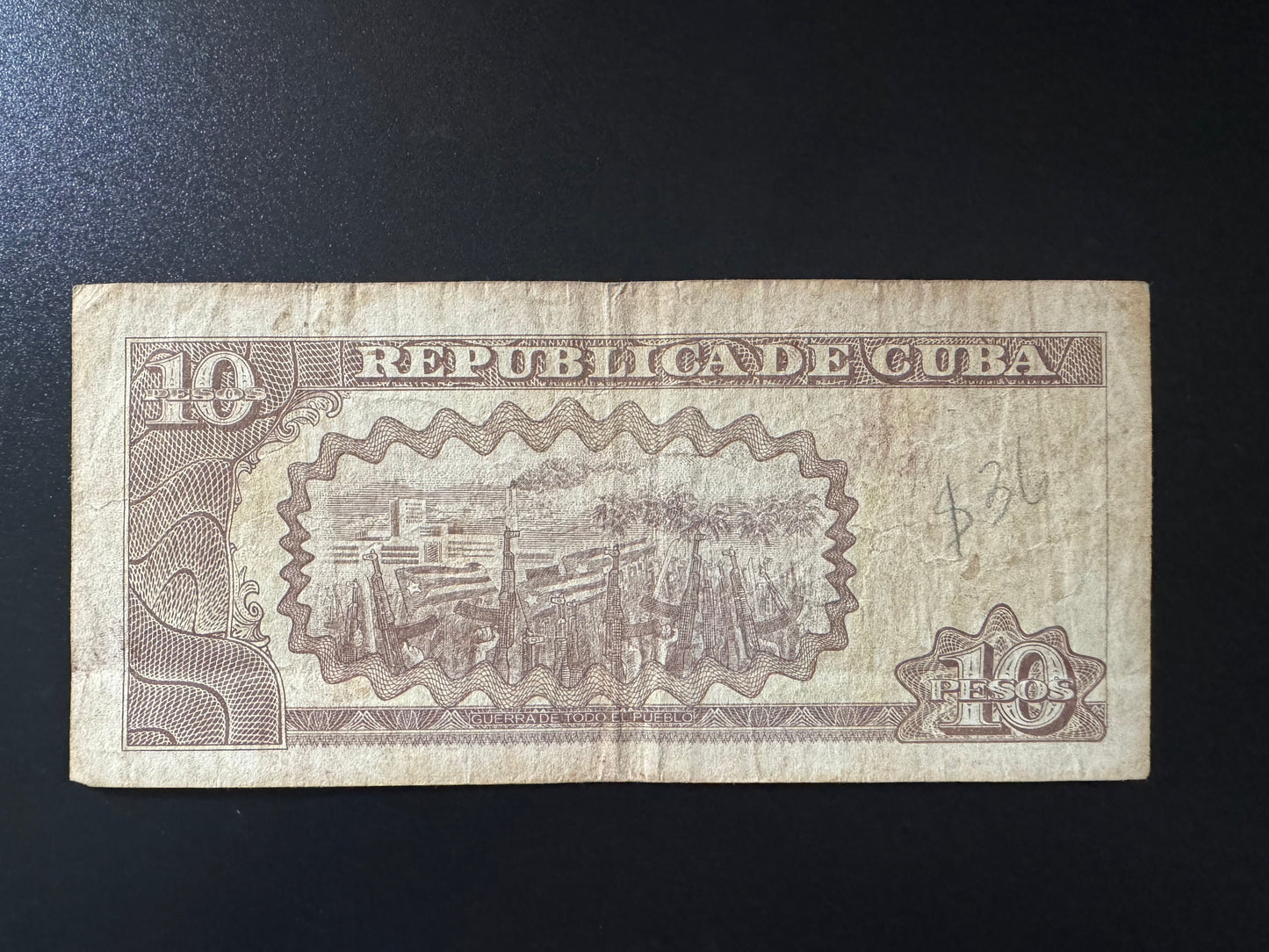 Cuba 10 Pesos Banknote 2014 Circulated Bank bill P-117a