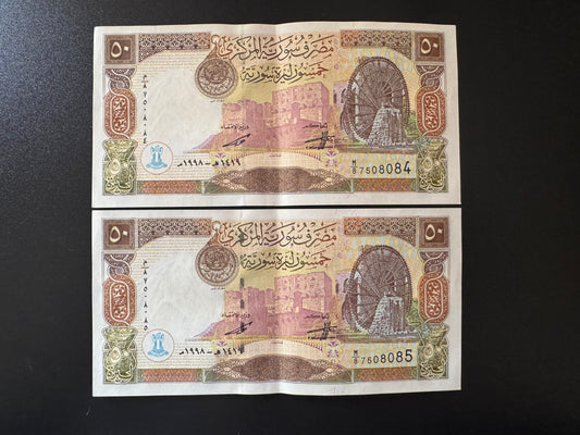 Syria 50 Pounds Banknotes 1998 Old UNC-AUNC SN Consecutive Numbers pair Bills 2 Pcs/Lot P-107