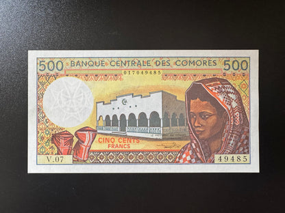 Comoros 500 Francs Collectible Banknote 2004 | UNC | P-10b