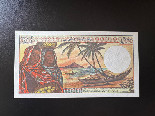 Comoros 500 Francs Banknote 2004 old UNC Paper Money Bank Bill P-10b