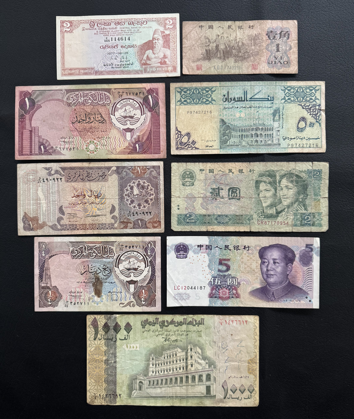9 Pcs Mixed Collectible Banknotes | World Banknote Lot from 6 Different Countries – Set 31