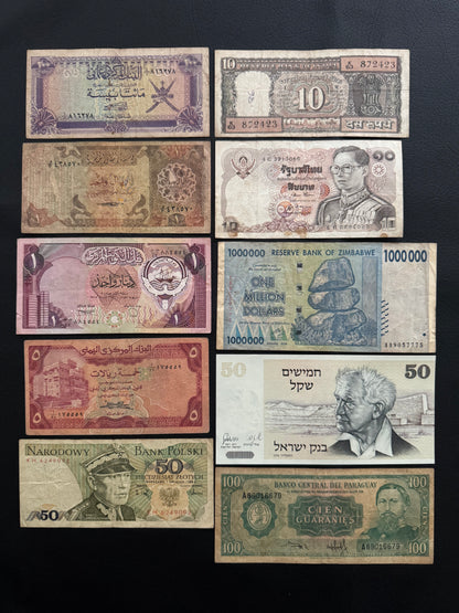 10 Pcs Mixed Collectible Banknotes | World Banknote Lot from 10 Different Countries – Set 36