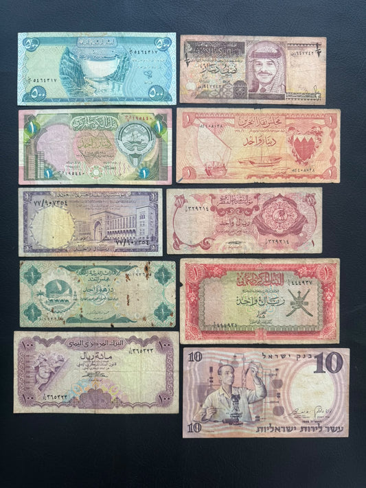 10 Pcs Mixed Arabic Collectible Banknotes | World Banknote Lot from 10 Different Countries – Set 44