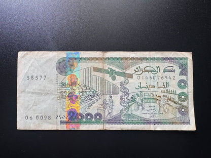 Algeria 2000 Dinars Banknote 2011 Circulated Paper Money Bank Bill P-144a