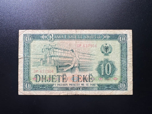 Albania 10 Leke Banknote 1976 old Circulated Paper Money Bank Bill P-43a
