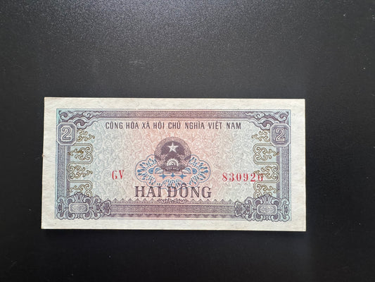 Vietnam 2 Dong Banknote 1980 old UNC-AUNC Paper Money Bank Bill P-85