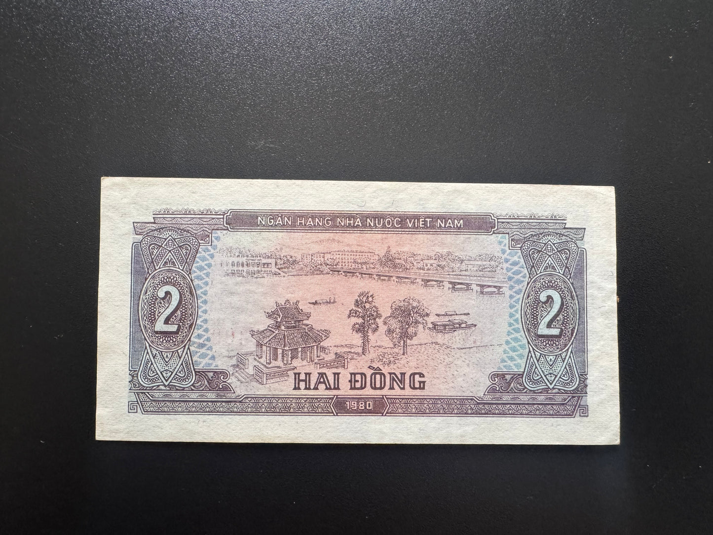 Vietnam 2 Dong Banknote 1980 old UNC-AUNC Paper Money Bank Bill P-85
