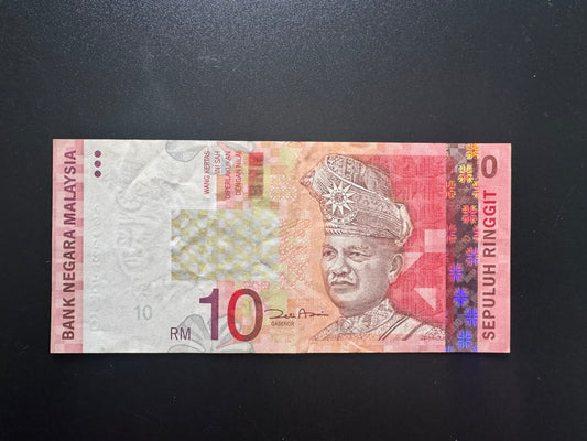 Malaysia 10 Ringgits Banknote 2004 Old AUNC-VF Paper Money Bank Bill P-46