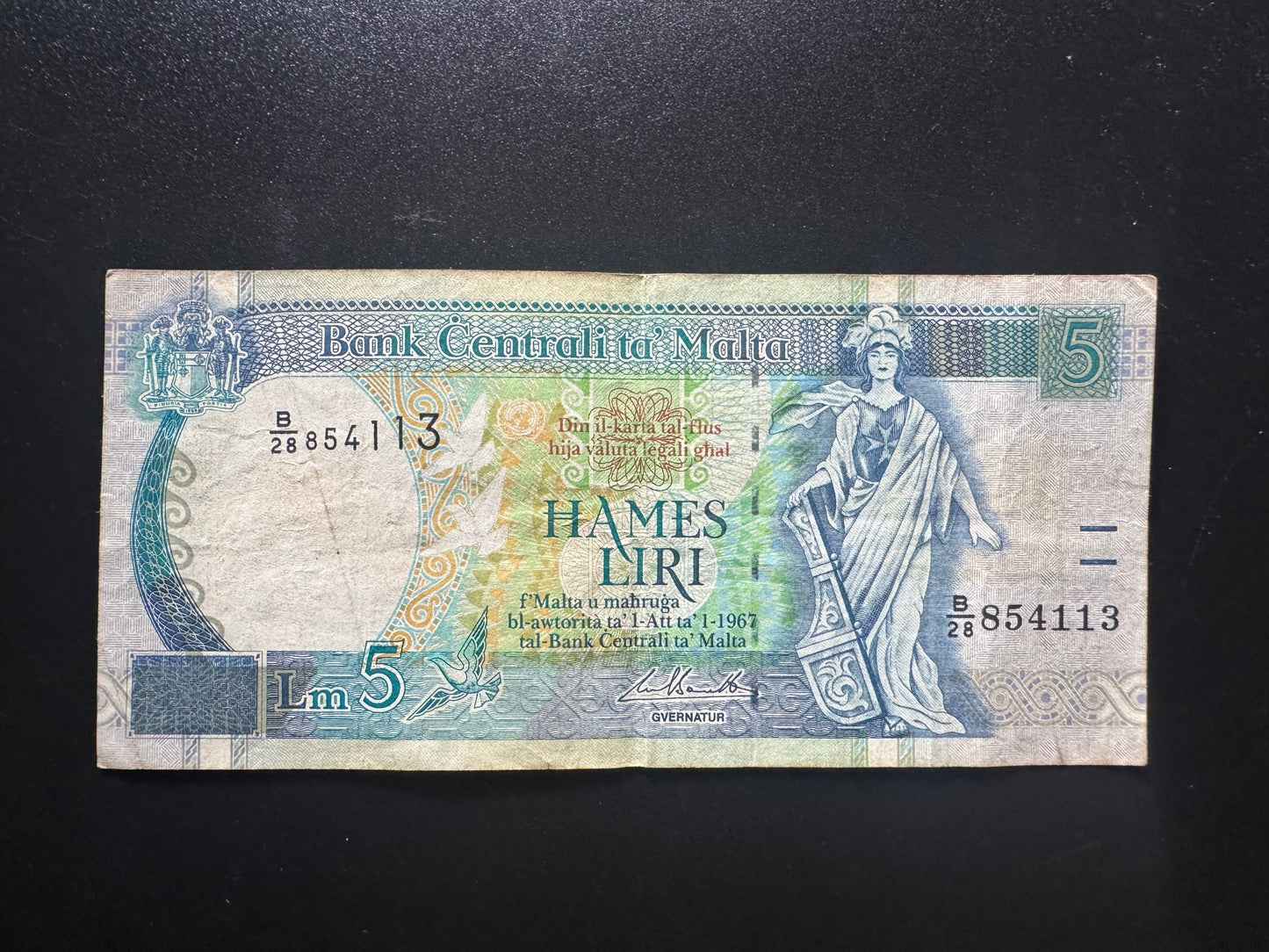 Malta 5 Lire Banknotes 1989 old Circulated Paper Bank Bill P-42
