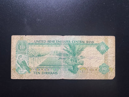 Dubai UAE 10 Dirhams Banknote 1982 Old Circulated 2nd Issue Bank Bill P-8