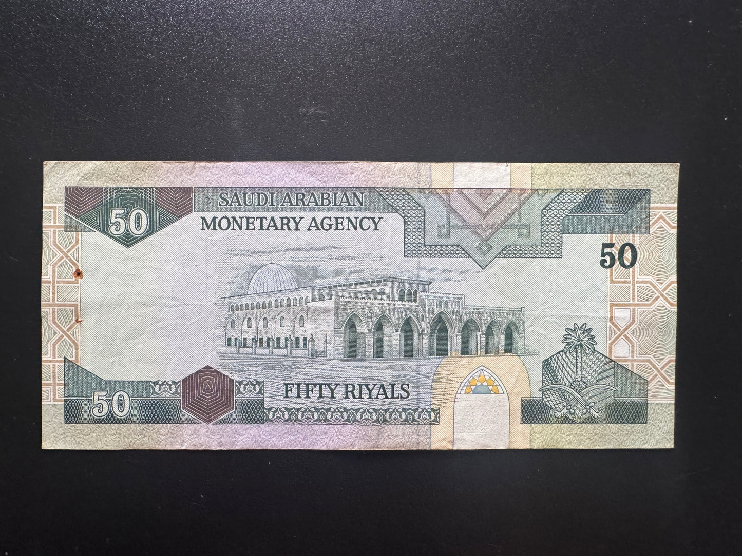 Saudi Arabia 50 Riyals Banknote 1984 Old AUNC-VF Paper Bank Bill P-24c