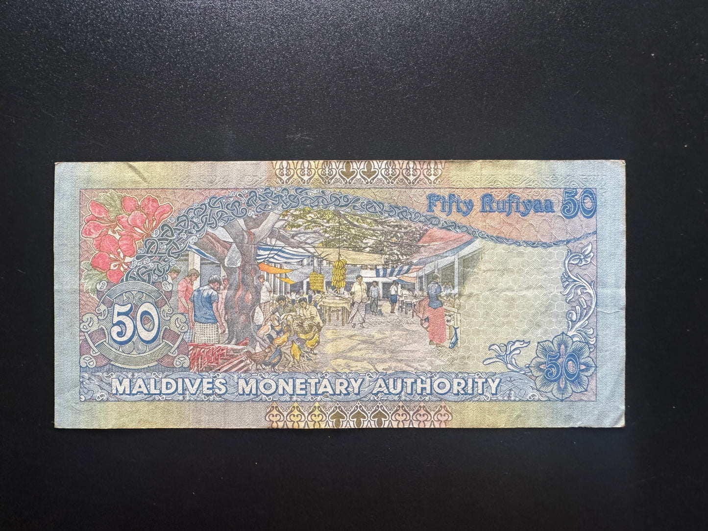 Maldives 50 Rufiyaa Banknote 2000 Old S/N Fancy Repeat Numbers 334444 Bill P-21