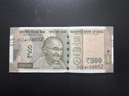 India 500 Rupees Banknote 2024 AUNC-VF Repeat number Rare Replacement Bill P-114