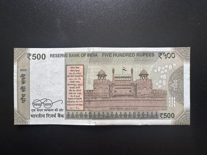 India 500 Rupees Banknote 2024 AUNC-VF Repeat number Rare Replacement Bill P-114