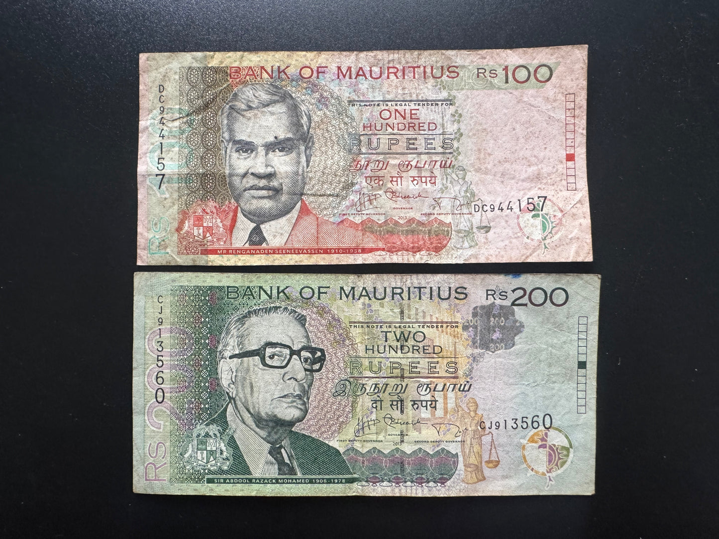 Mauritius 100, 200 Rupees Banknotes 2013 Circulated Bank Bills 2pcs/ Lot